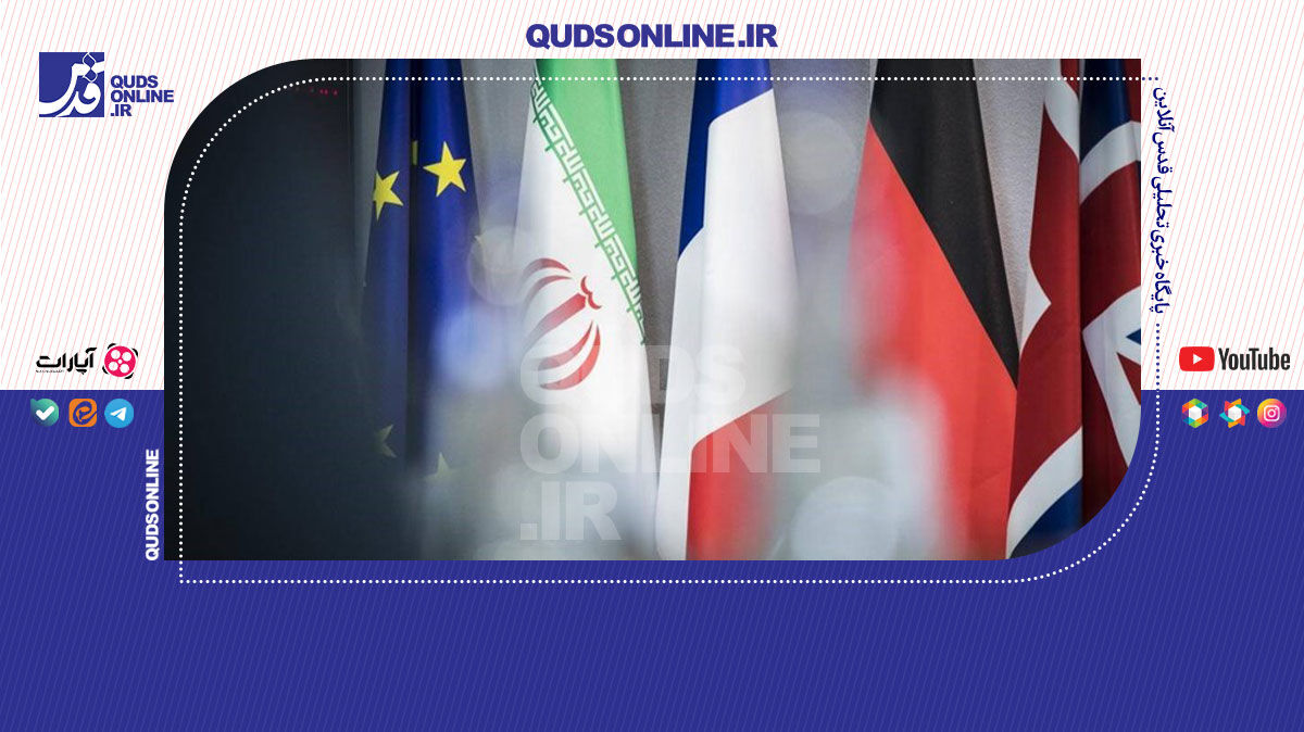 فیلم | اسنپ‌بک؛ از تهدید تا فرصت