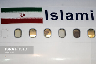 عکس روز | بازگشت رئیس‌جمهور از نیویورک