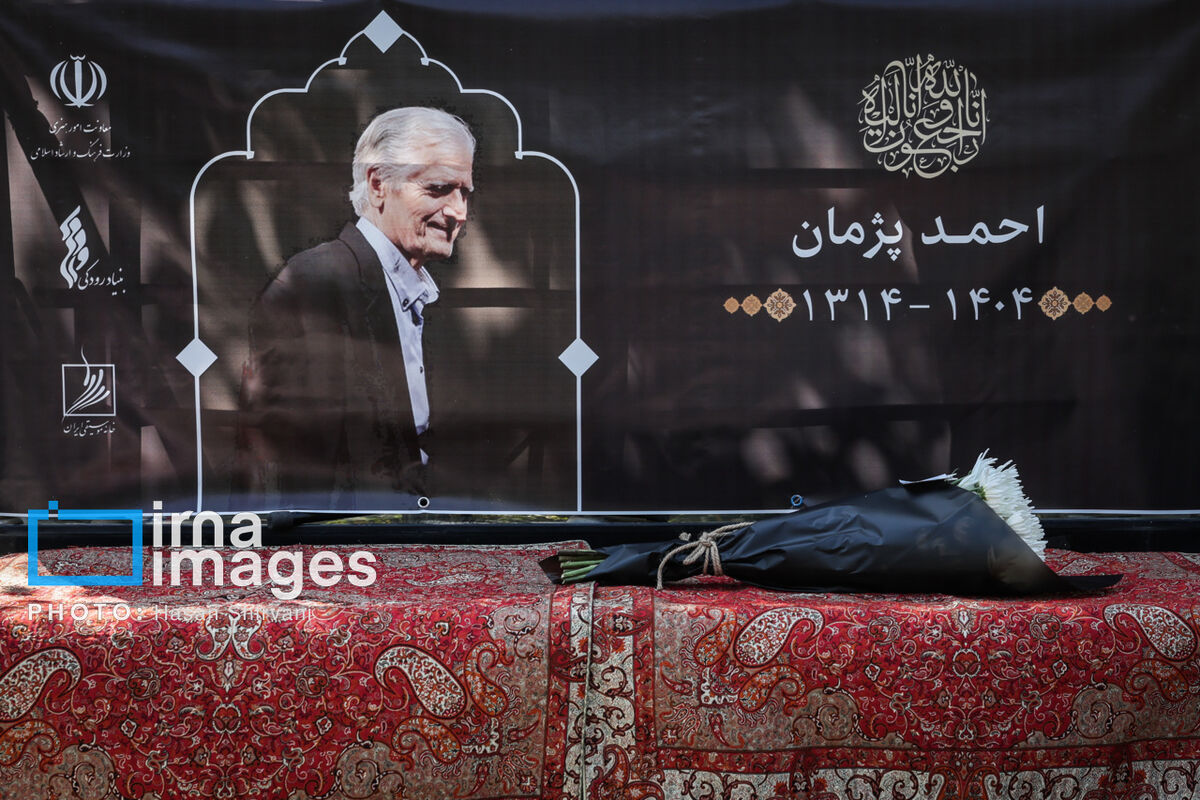 پیکر زنده‌یاد احمد پژمان در لار به خاک سپرده شد