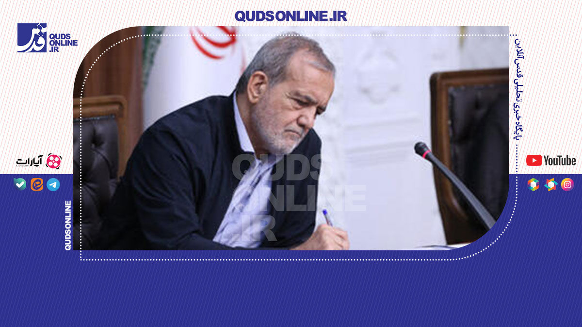 فیلم | روایت فعال رسانه‌ای آمریکایی از دیدار خصوصی با پزشکیان