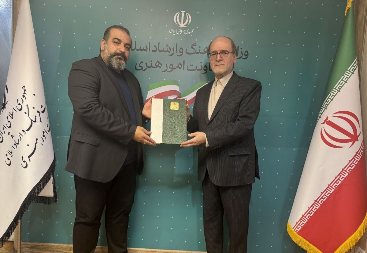 دبیر چهل و چهارمین جشنواره تئاتر فجر منصوب شد