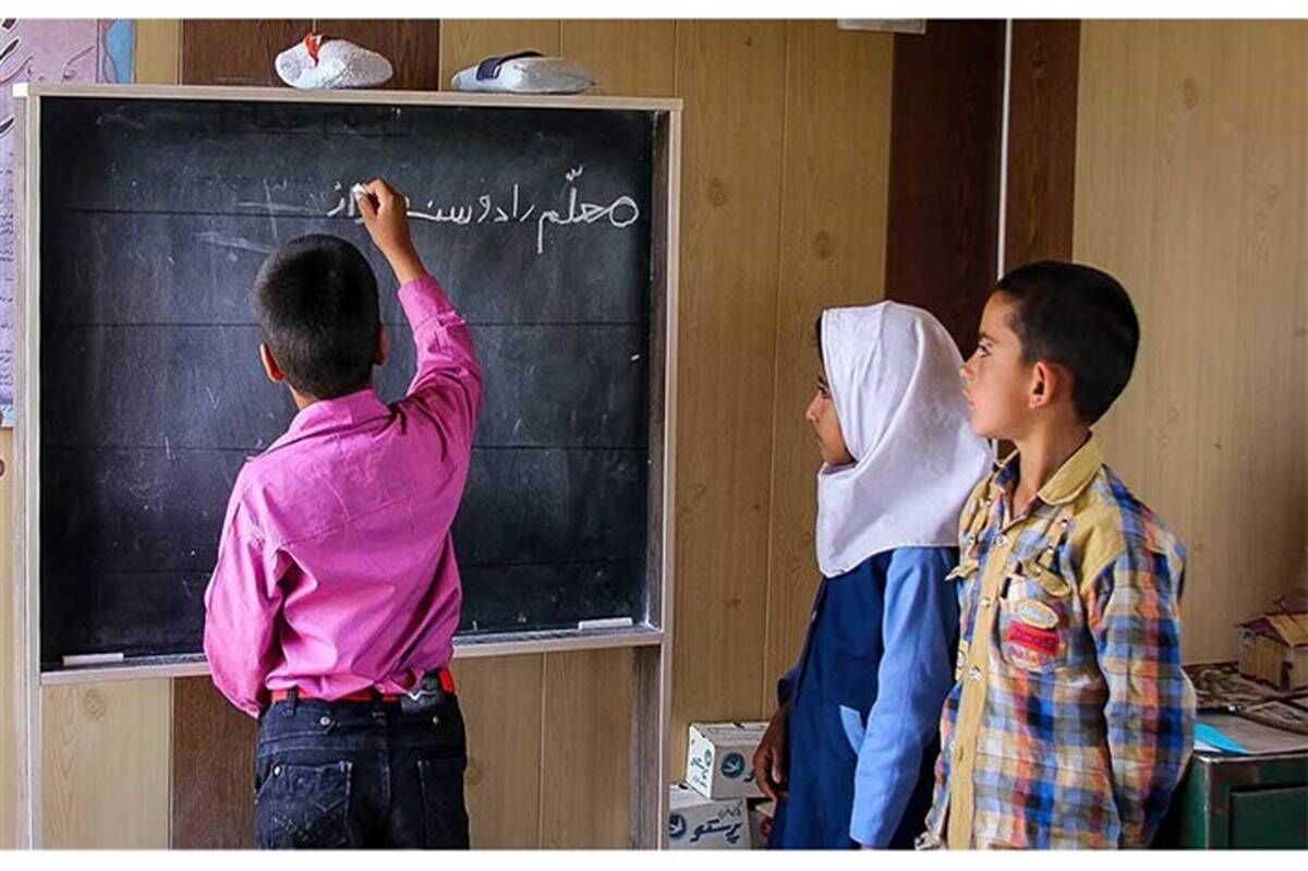 حمایت تحصیلی بنیاد علوی از ۶۴۰ هزار دانش‌آموز تحت پوشش بهزیستی