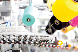 کلاف سردرگم صنایع تاروپودی