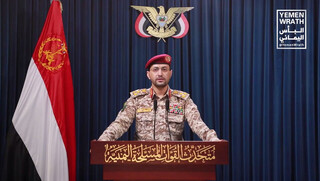 حمله موشکی و پهپادی یمن به اهداف حساس رژیم صهیونیستی