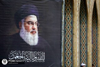 همایش «در سوگ سیدالشهدای مقاومت» در حرم مطهر رضوی برگزار شد