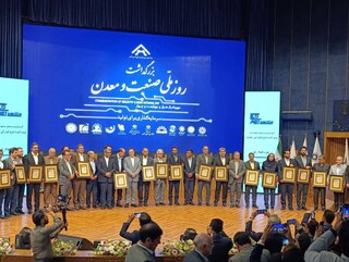 انتخاب معادن خاور به عنوان واحد نمونه معدنی خراسان رضوی در سال ۱۴۰۴