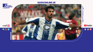 فیلم | دبل تاریخی علی دایی مقابل چلسی