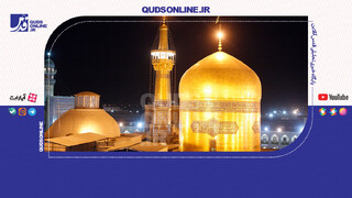 فیلم | دعای یک زرتشتی در حرم امام رضا(ع)