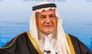 ترکی فیصل: امنیت کشورهای حاشیه خلیج فارس در خطر است/ نباید به اسرائیل اجازه آزادی عمل داد