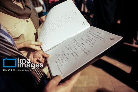 عکس روز | اجرای گروه کُر مادران شهر تهران