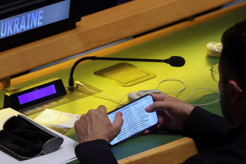 تصاویری از پشت صحنه هشتادمین اجلاس مجمع عمومی سازمان ملل متحد