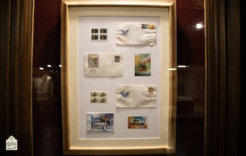 نمایش تمبرهای یادبود دفاع مقدس، نامه‌ها و پاکت‌نامه‌های رزمندگان در کتابخانه و موزه ملی ملک