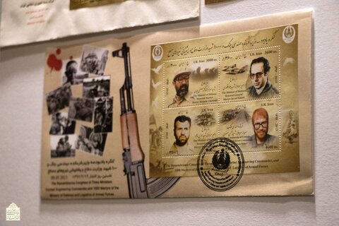 نمایش تمبرهای یادبود دفاع مقدس، نامه‌ها و پاکت‌نامه‌های رزمندگان در کتابخانه و موزه ملی ملک