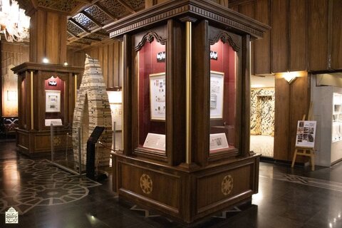 نمایش تمبرهای یادبود دفاع مقدس، نامه‌ها و پاکت‌نامه‌های رزمندگان در کتابخانه و موزه ملی ملک