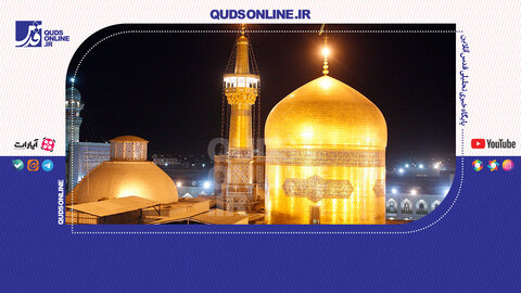 دعای یک زرتشتی در حرم امام رضا(ع)