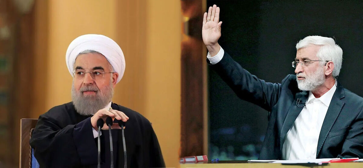 وقت‌نشناسی آقایان