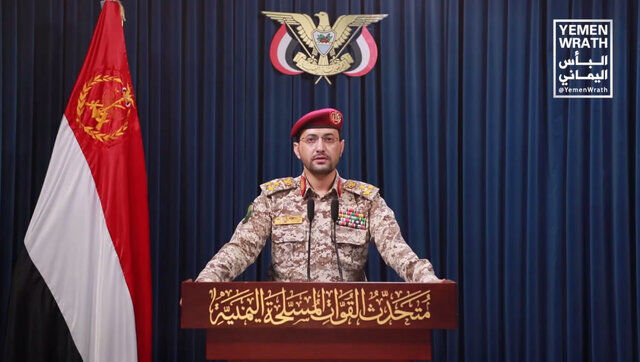 حمله موشکی و پهپادی یمن به اهداف حساس رژیم صهیونیستی