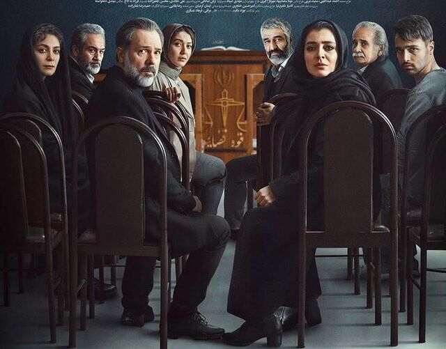 واکنش مخاطبان به ابهامات سریال «محکوم» و گمانه‌زنی درباره قاتل