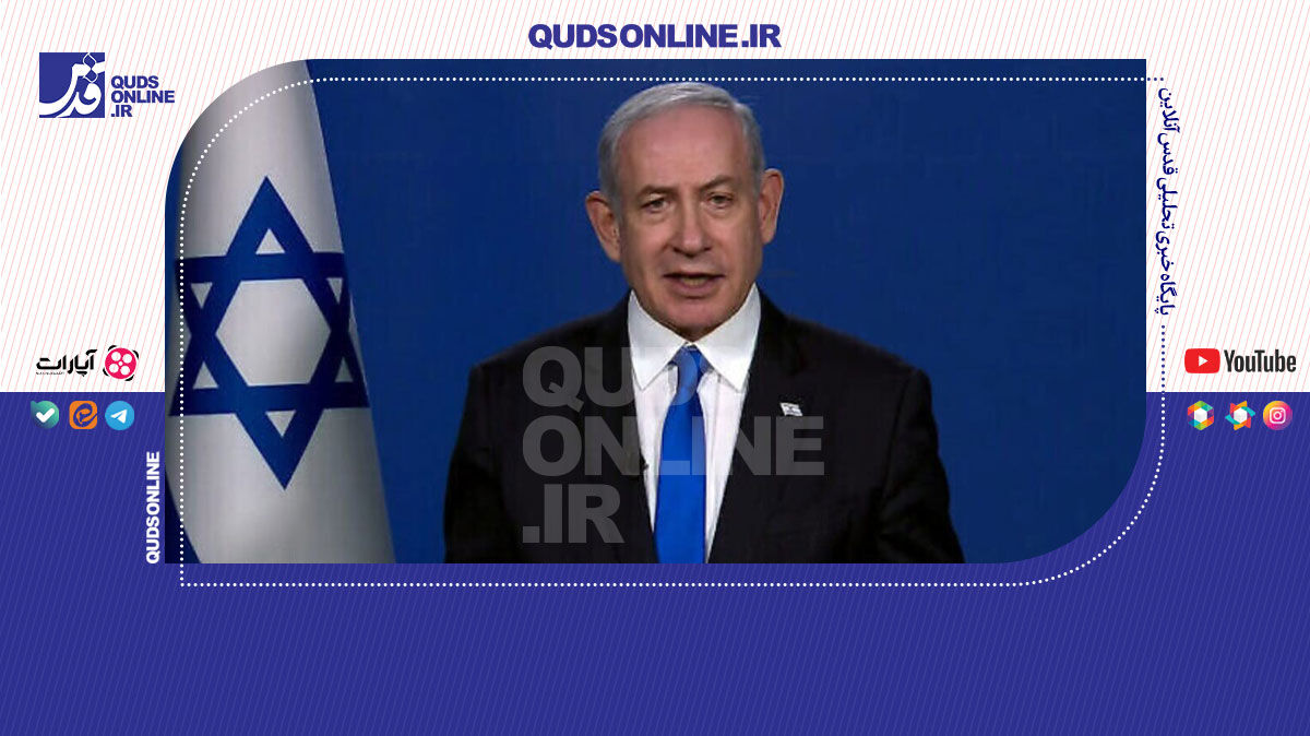 فیلم | نتانیاهو در گفت‌وگو با فاکس نیوز: ما حتی یک فلسطینی لاغر و نحیف ندیده‌ایم!