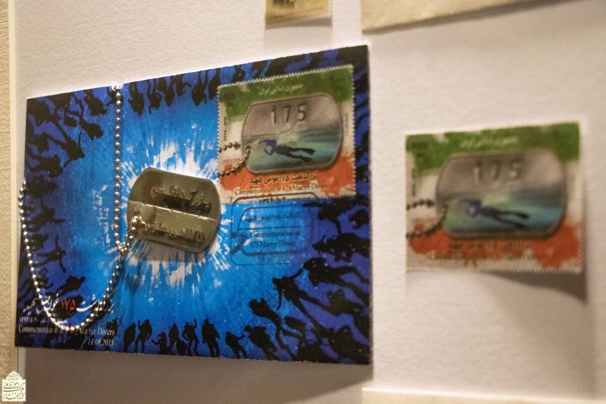 نمایش تمبرهای یادبود دفاع مقدس، نامه‌ها و پاکت‌نامه‌های رزمندگان در کتابخانه و موزه ملی ملک