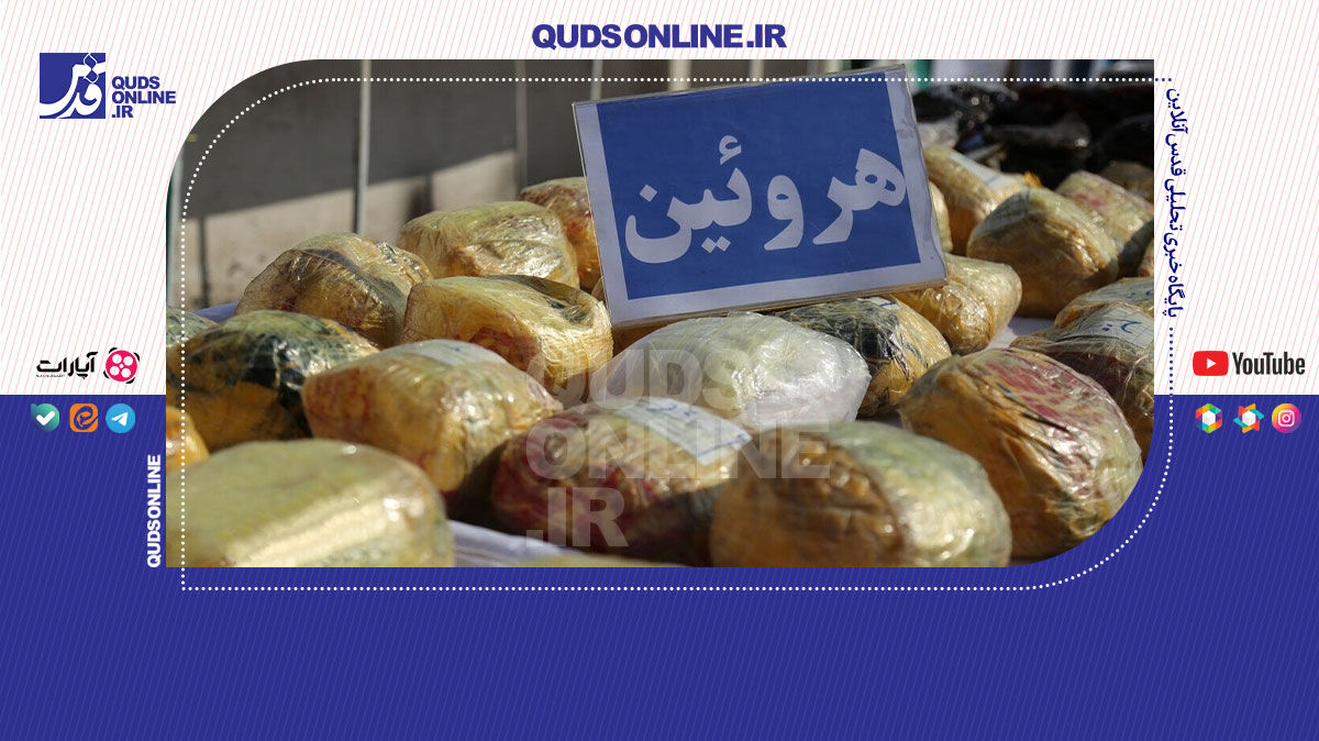 فیلم | کشف ۱۴۷۵ کیلو شیشه و هروئین از کف خودرو در کرج