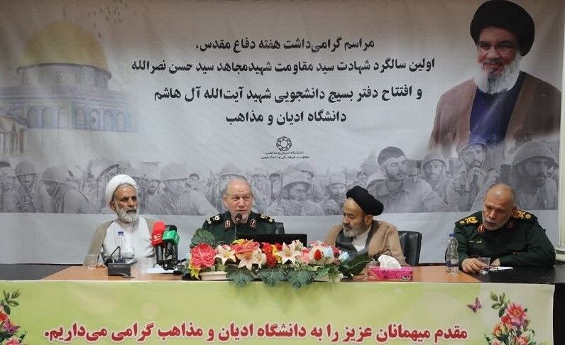 ‏گرامیداشت شهادت «سید مقاومت» و افتتاح دفتر بسیج دانشجویی شهید آل هاشم در دانشگاه ادیان و مذاهب