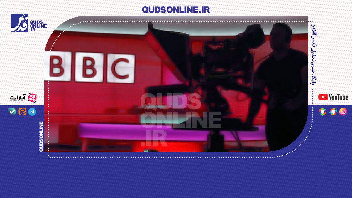 فیلم | کولاک کارشناس ایرانی در پخش زنده BBC مجری شبکه انگلیسی را آچمز کرد!