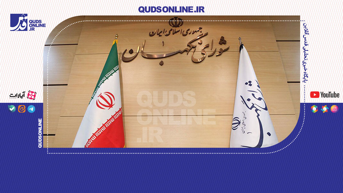 فیلم | تکذیب وجود هتل‌های تفریحی برای شورای نگهبان