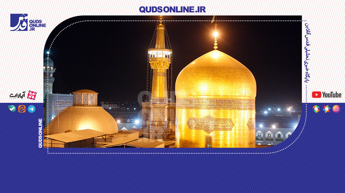 فیلم | دعای یک زرتشتی در حرم امام رضا(ع)