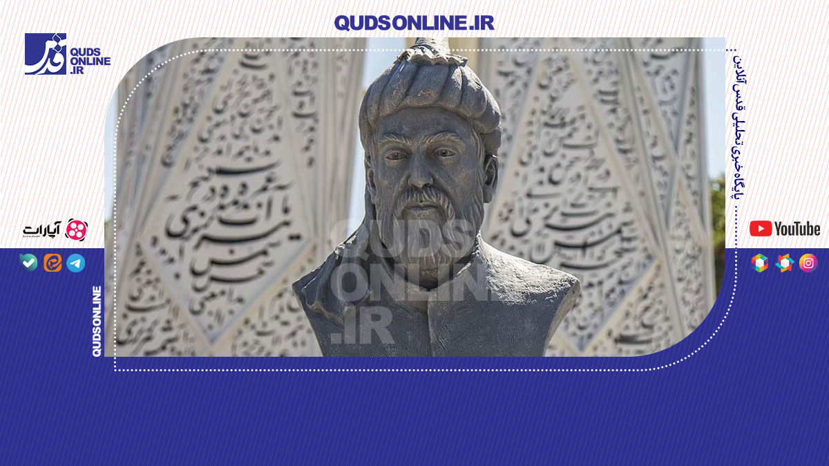 فیلم | نکاتی درباره شمس که شاید نمی‌دانستی