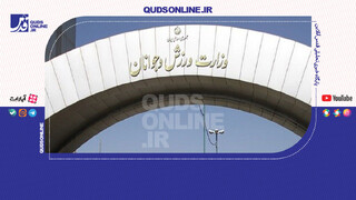 فیلم | قهرمانی کشتی را به حساب وزارت ورزش نگذاریم