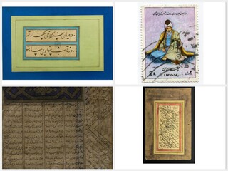 معرفی نفایس کتابخانه و موزه ملی ملک با محوریت مولانا