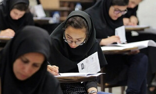 پایه یازدهم در تاثیر قطعی معدل مثبت شود