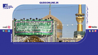 فیلم | آماده‌سازی حرم مطهر رضوی برای جشن ولادت امام حسن عسکری(ع)