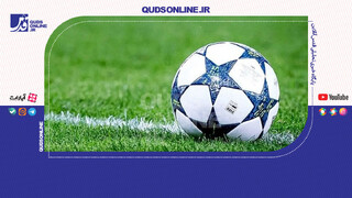 فیلم | پرداخت‌های عجیب و احضار روح در فوتبال