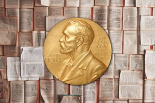 آیا جایزه نوبل می‌تواند یک معیار جهانی باشد؟ / زیباسازی نظام سلطه با جایزه صلح نوبل