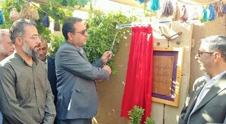 سه اقامتگاه بوم‌گردی در نیشابور به بهره برداری رسید