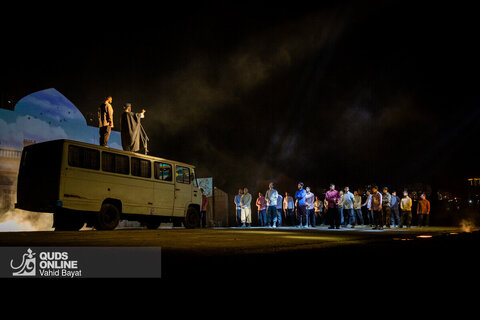 نمایش میدانی «۱۸۰۰۱» - مشهد