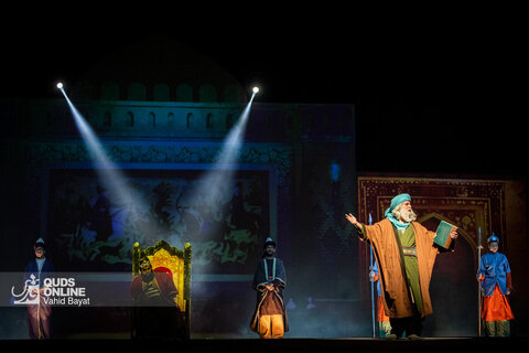 نمایش میدانی «۱۸۰۰۱» - مشهد