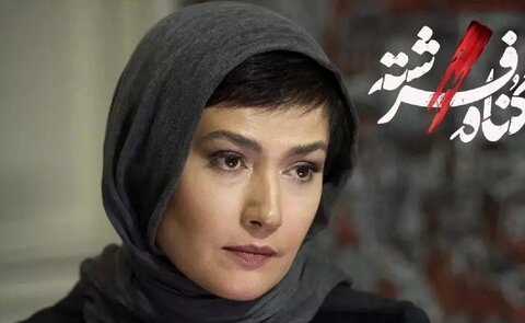 زنان وکیل در قاب تصویر؛ بازنمایی واقعیت یا خلق تصویری نمادین؟