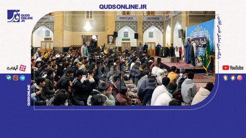 جشن عبادت و بندگی در حرم مطهر رضوی