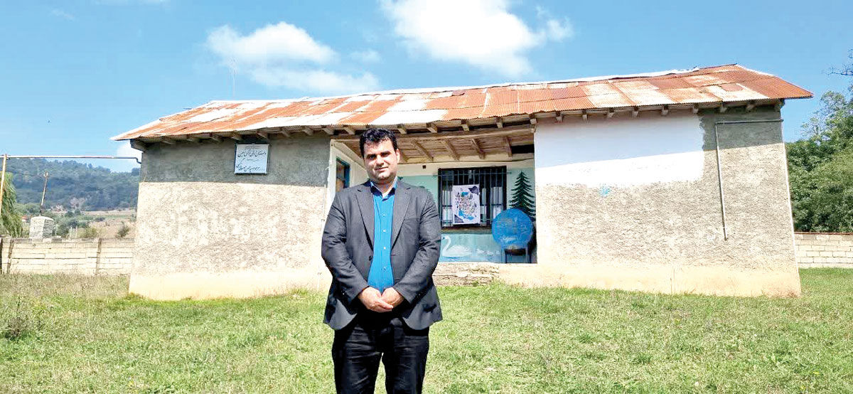 اینجا چراغی روشن است