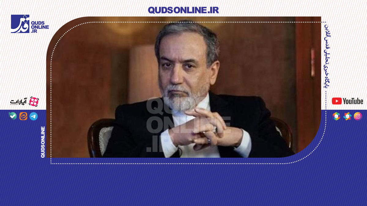 فیلم | عراقچی: با پیشنهاداتی منصفانه و سازنده به نیویورک آمدم