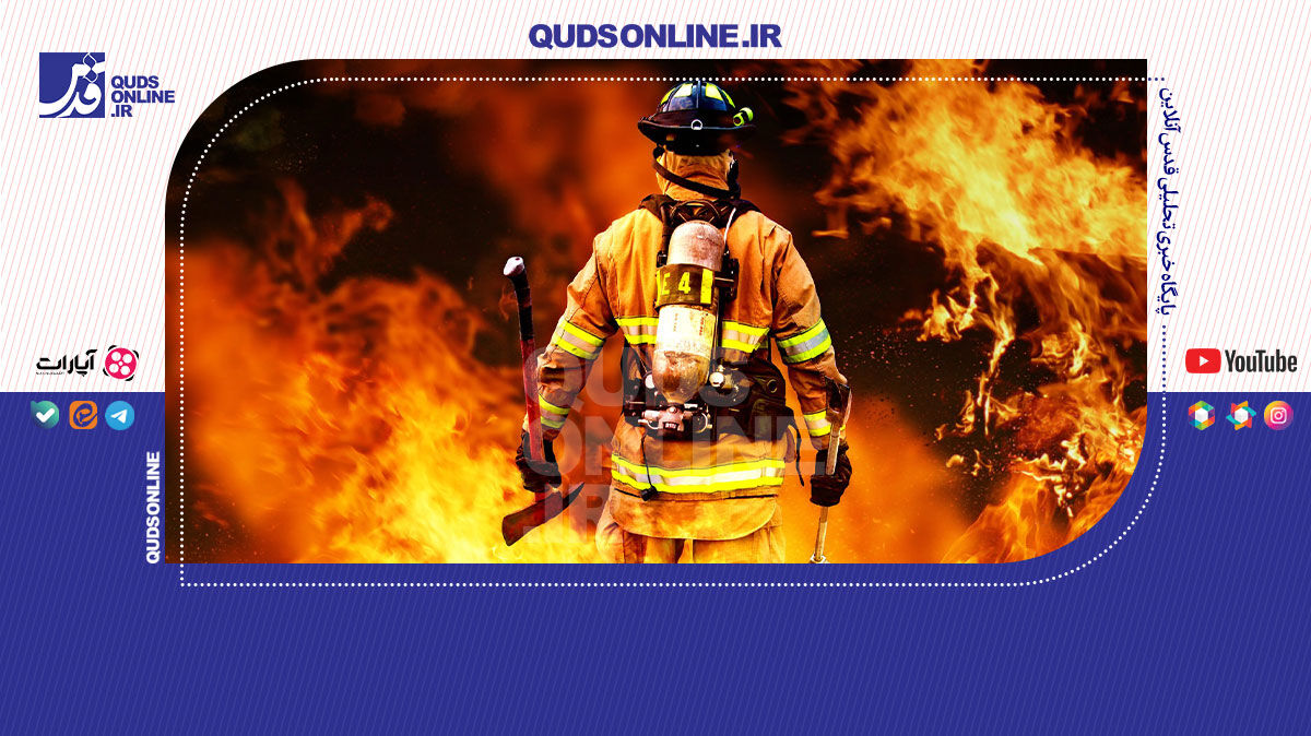 فیلم | افشاگری یک آتش‌نشان مشهدی از روزگار انگیزه‌کشی