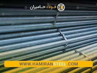 تحلیل نوسانات قیمت لوله گالوانیزه از ابتدای تابستان ۱۴۰۴