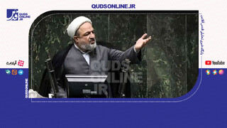 فیلم | انتقاد رسایی از اعتبار امضاهای عارف