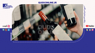 فیلم | مصرف اندک الکل هم خطرناک است