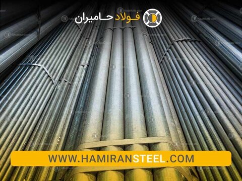 تحلیل نوسانات قیمت لوله گالوانیزه از ابتدای تابستان ۱۴۰۴