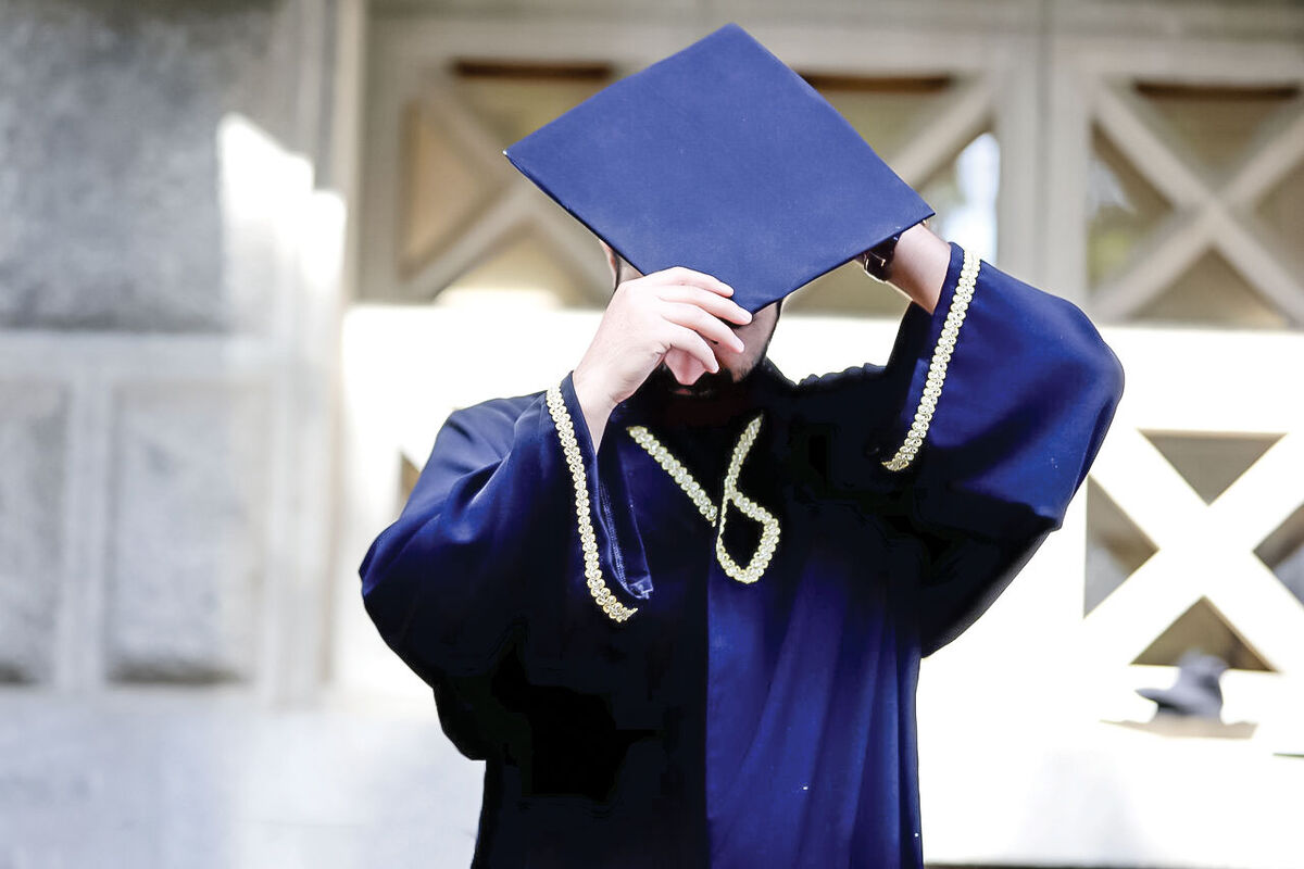 دانشگاه رفتن لاکچری می‌شود