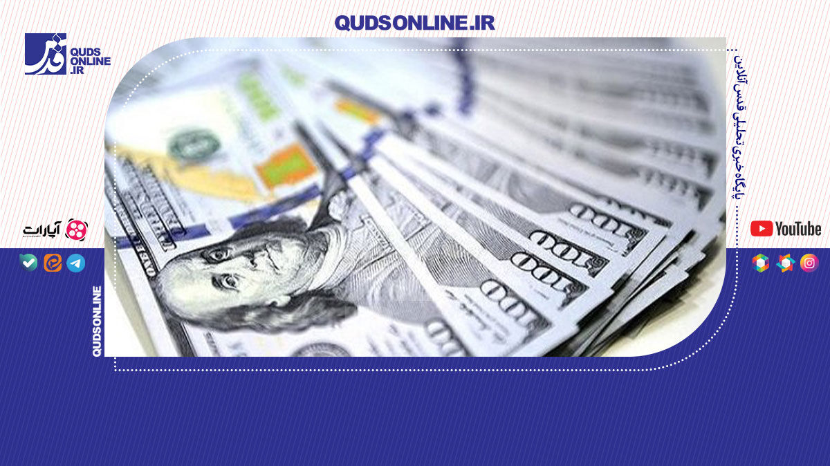 فیلم | انتقاد از سیاست‌های ارزی بانک مرکزی